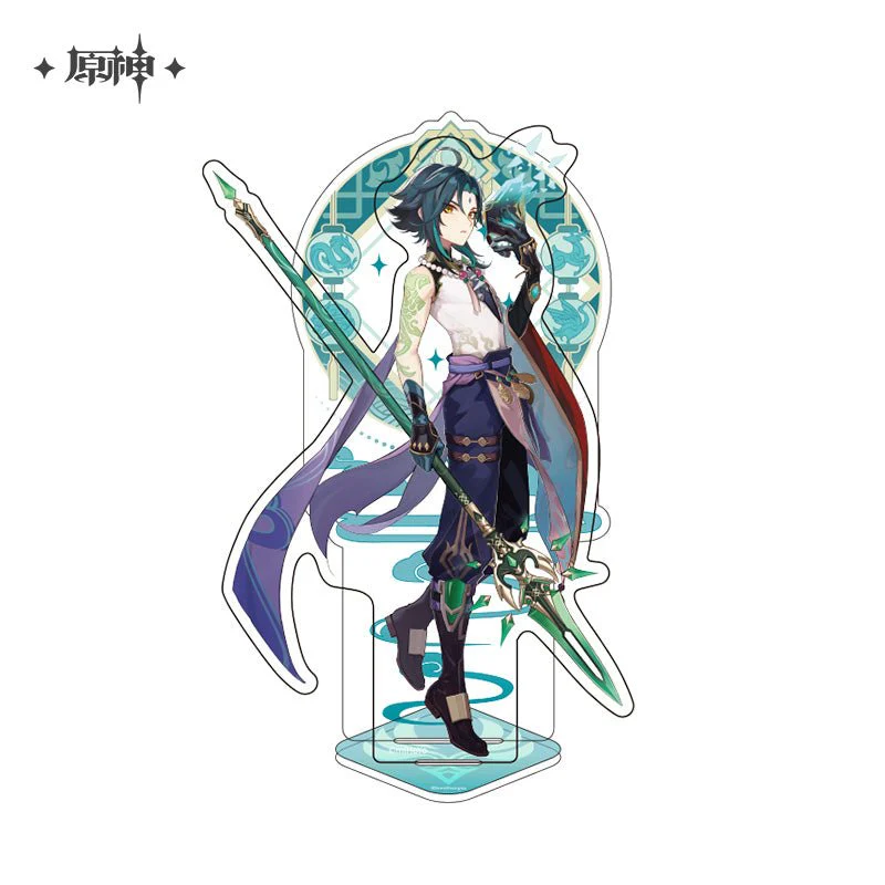 [OFFICIAL] Character Stand Figure - Liyue - Image 18
