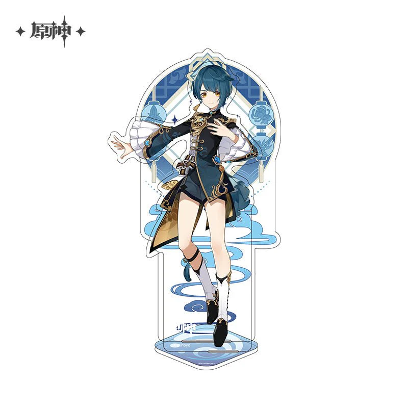 [OFFICIAL] Character Stand Figure - Liyue - Image 19
