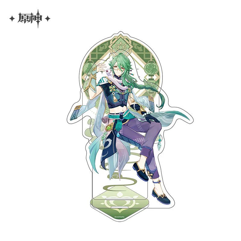 [OFFICIAL] Character Stand Figure - Liyue - Image 3