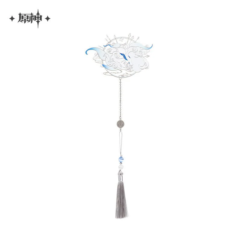 [OFFICIAL] Ganyu Impression Apparel Series - Metal Bookmark - Image 5