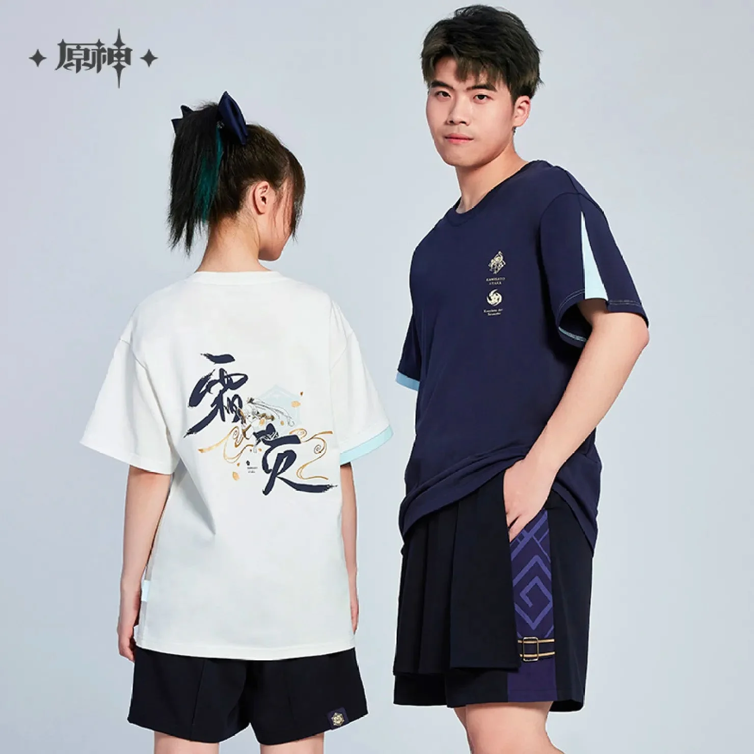 [OFFICIAL] Genshin Ayaka Impression Apparel Series - T Shirt - Image 4