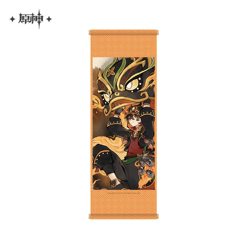 [OFFICIAL] Genshin Dancing Beasts and Soaring Kites Series Merch - Image 10