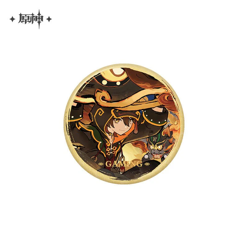 [OFFICIAL] Genshin Dancing Beasts and Soaring Kites Series Merch - Image 6