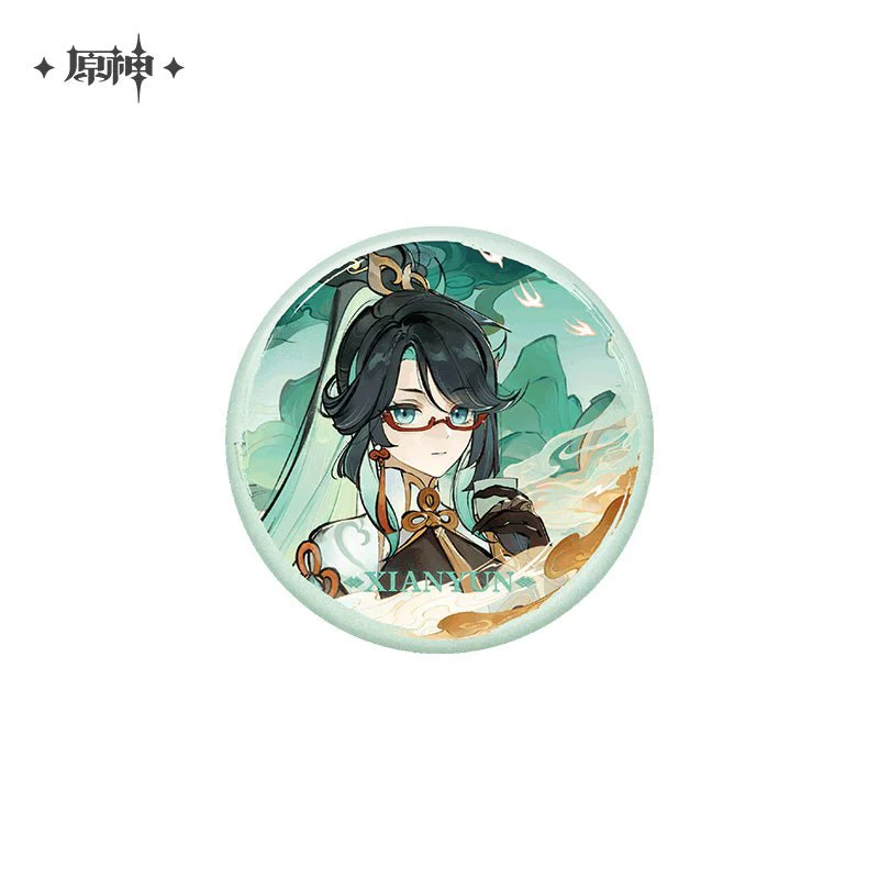 [OFFICIAL] Genshin Dancing Beasts and Soaring Kites Series Merch - Image 7