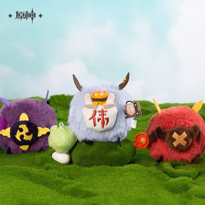 [OFFICIAL] Genshin Hilichurls Plushies Pendant