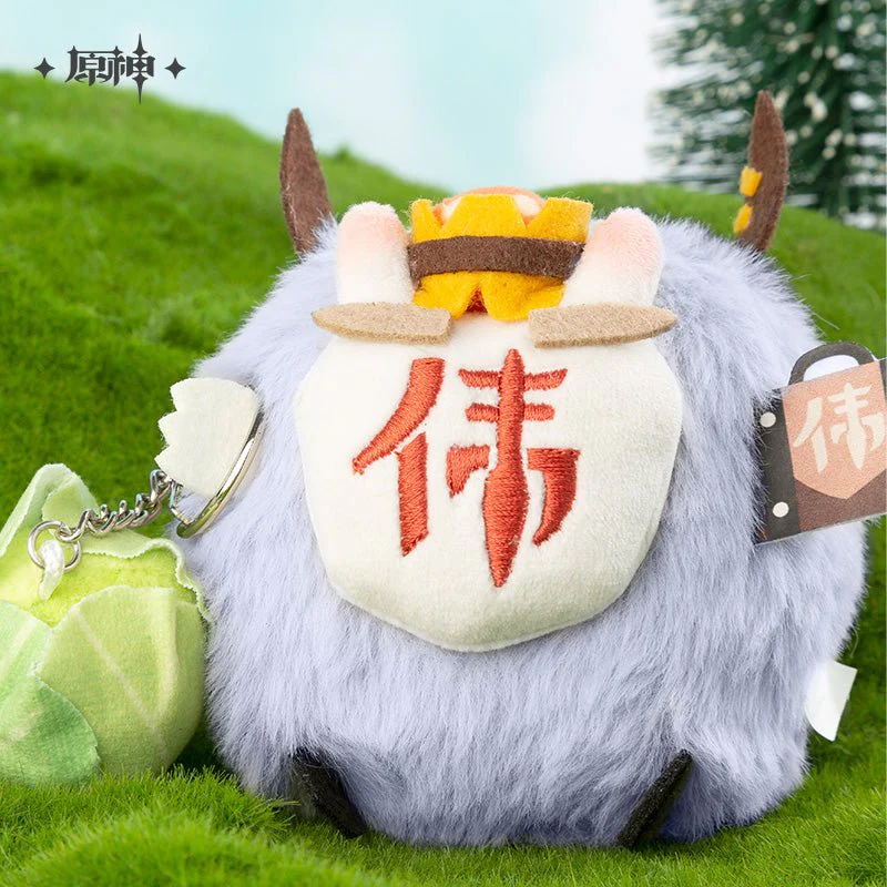 [OFFICIAL] Genshin Hilichurls Plushies Pendant - Image 2