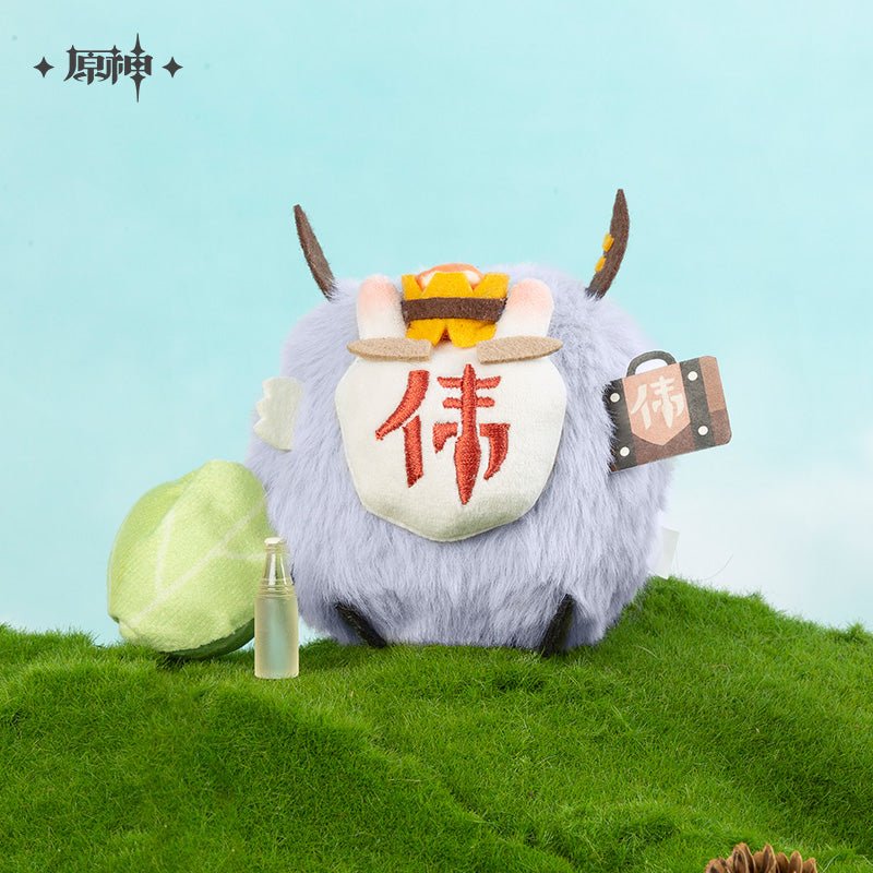 [OFFICIAL] Genshin Hilichurls Plushies Pendant - Image 3