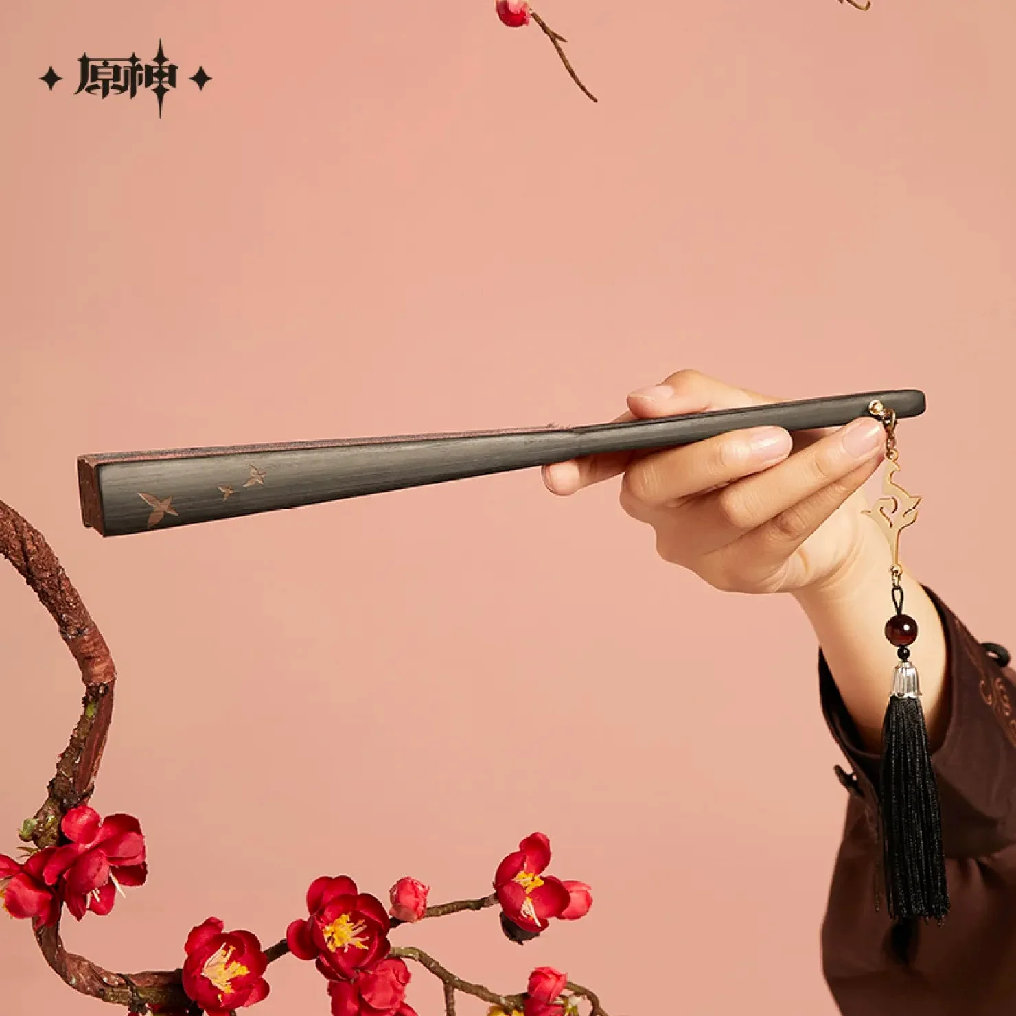 [OFFICIAL] Genshin Hu Tao Impression Apparel Series - Folding Fan - Image 4