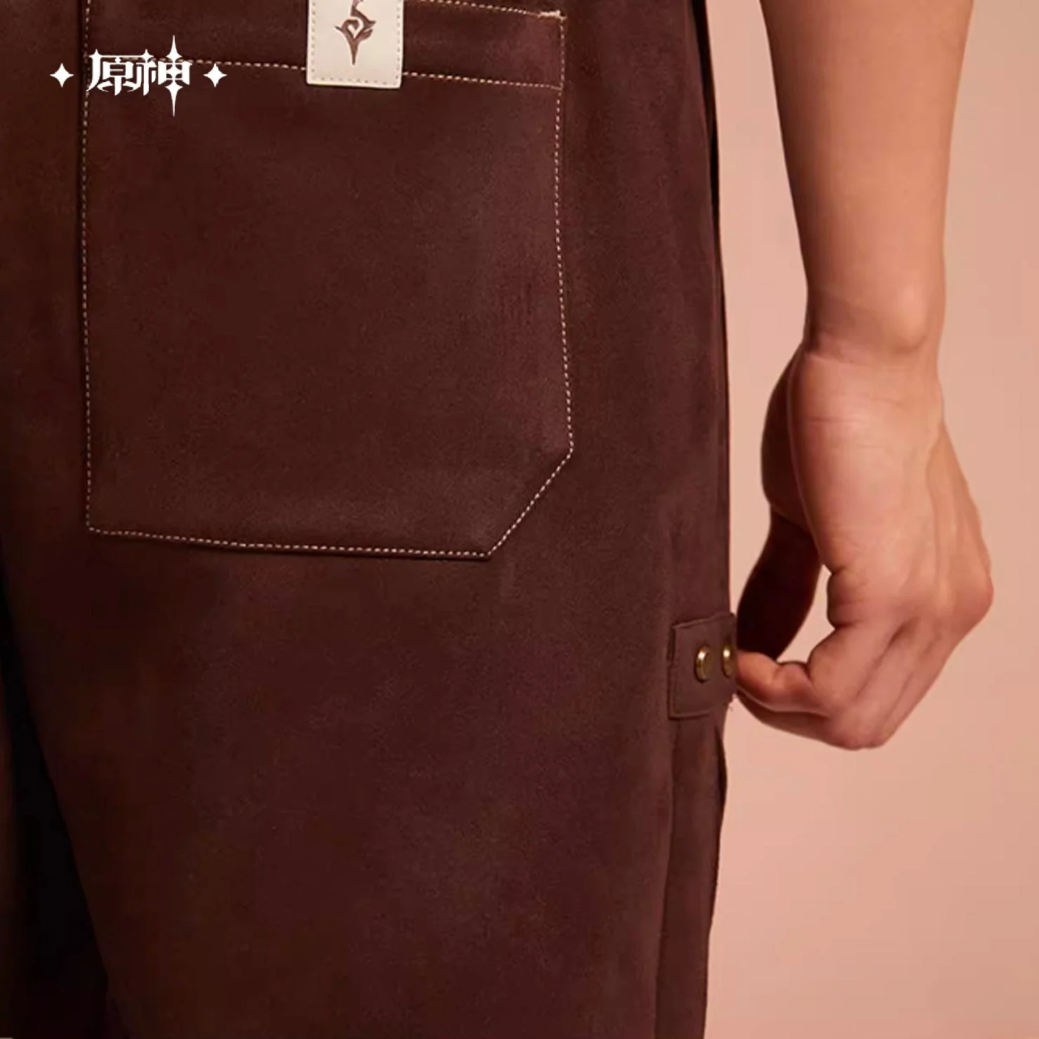 [OFFICIAL] Genshin Hu Tao Impression Apparel Series - Pants - Image 5