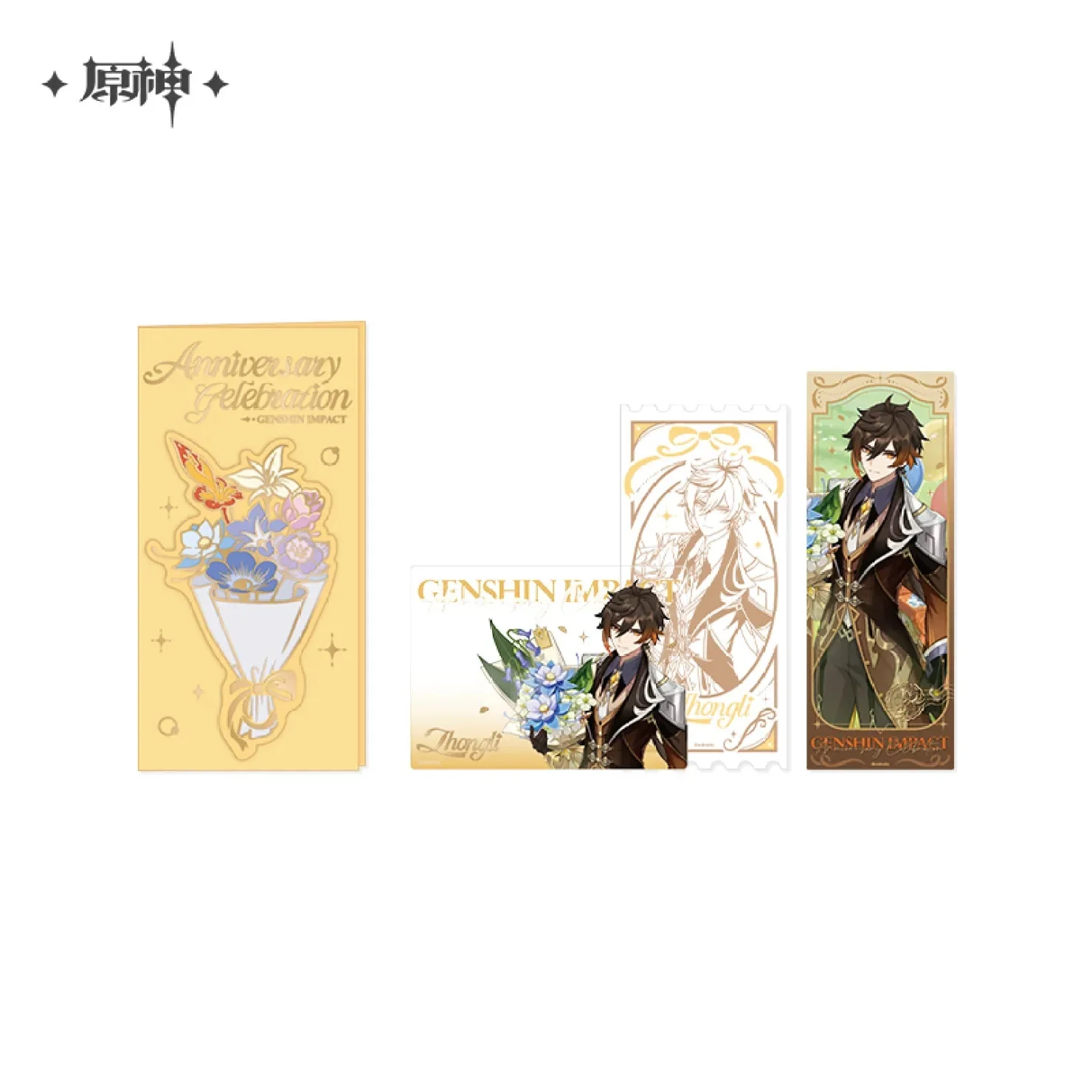 [OFFICIAL] Genshin Impact 5th Anniversary Celebration Series Commemorative Ticket Set - Image 3