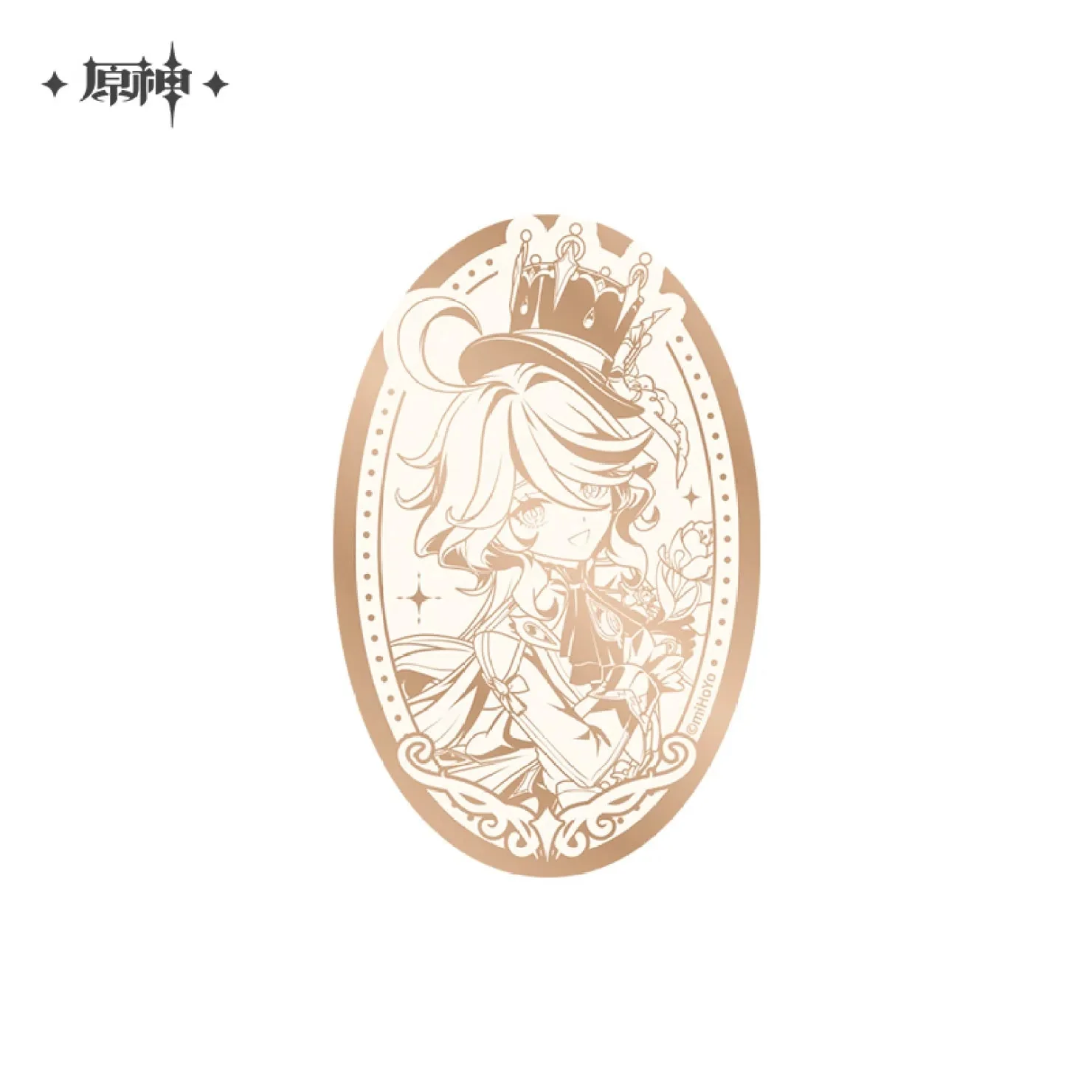 [OFFICIAL] Genshin Impact 5th Anniversary Celebration Series Mirror Badge - Image 6