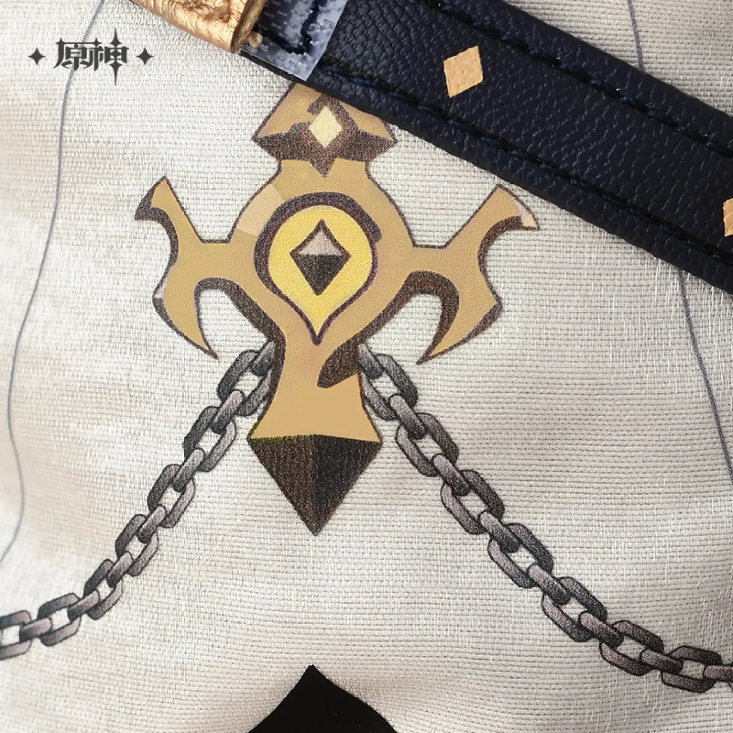 [OFFICIAL] Genshin Impact Albedo Chibi Plush Doll - Image 3