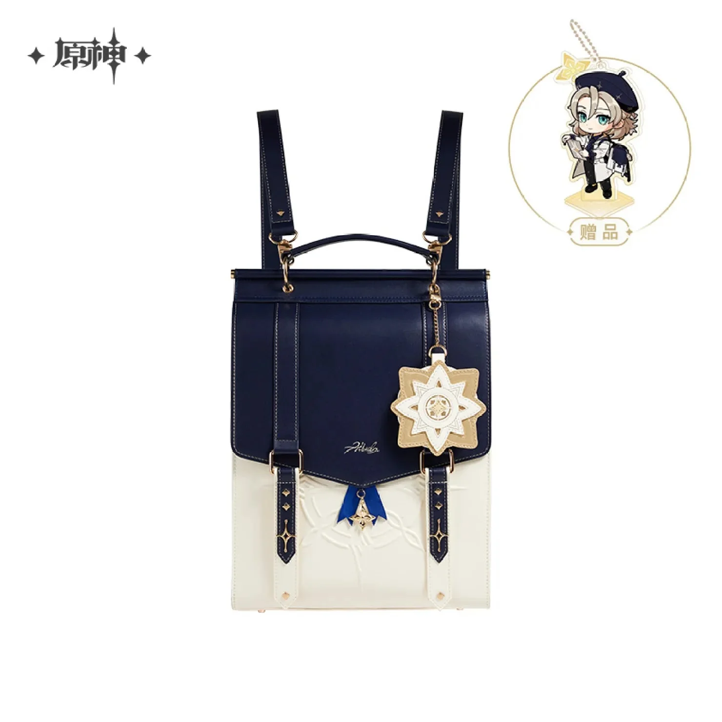 [OFFICIAL] Albedo Impression Series Clothes and Accessories - Backpack - Image 6