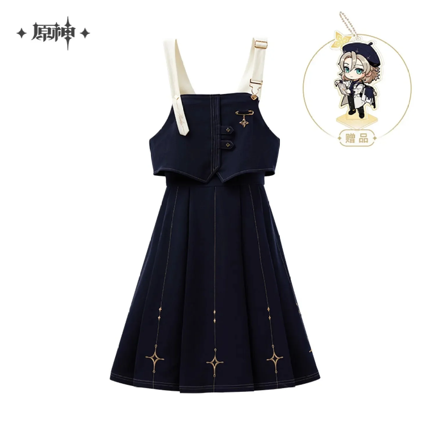 [OFFICIAL] Albedo Impression Series Clothes and Accessories - Dress - Image 6