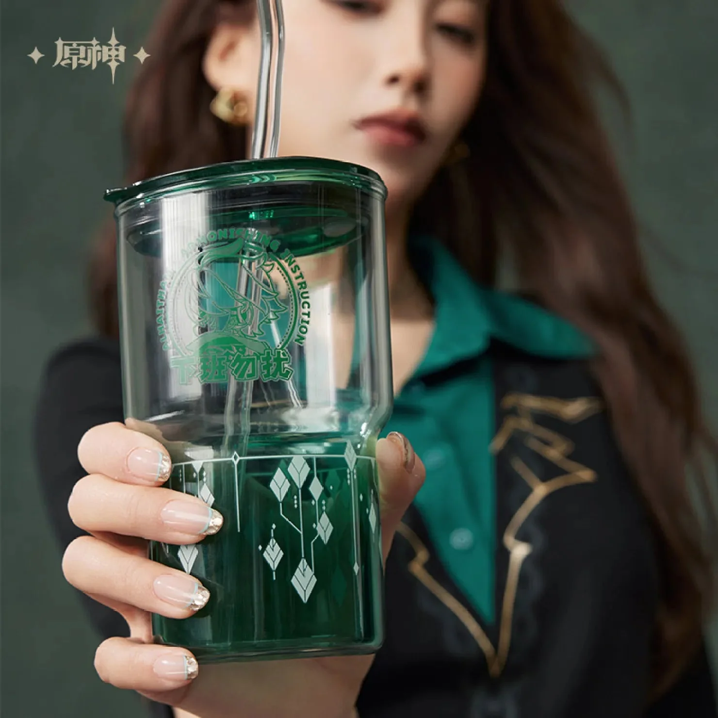 [OFFICIAL] Genshin Impact Alhaitham Impression Series Accessories - Straw Water Bottle Gift Box - Image 3