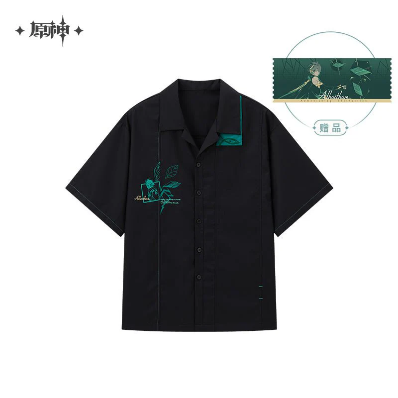 [OFFICIAL] Alhaitham Impression Series - Short Sleeved Shirt - Image 5