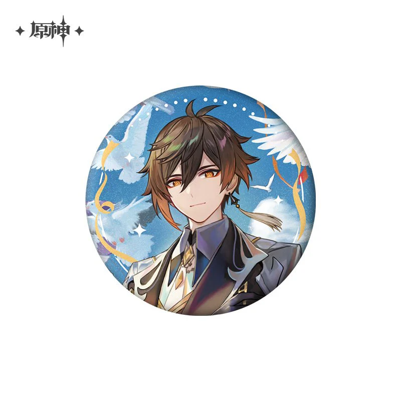 [OFFICIAL] Genshin Impact Anniversary Celebration Series Badges - Image 12
