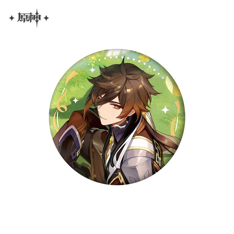 [OFFICIAL] Genshin Impact Anniversary Celebration Series Badges - Image 15