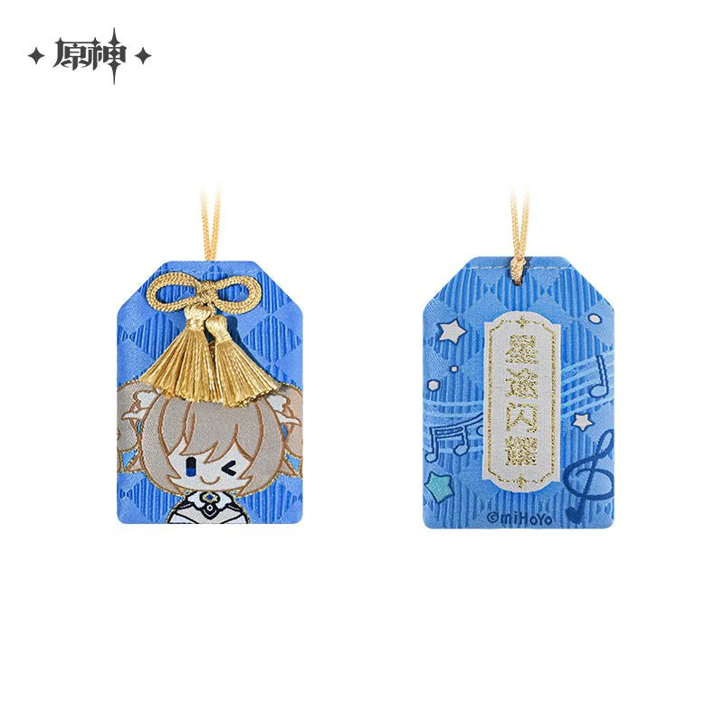 [OFFICIAL] Genshin Impact Character Amulet - Image 11