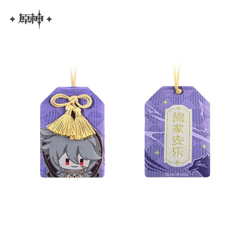 [OFFICIAL] Genshin Impact Character Amulet - Image 13