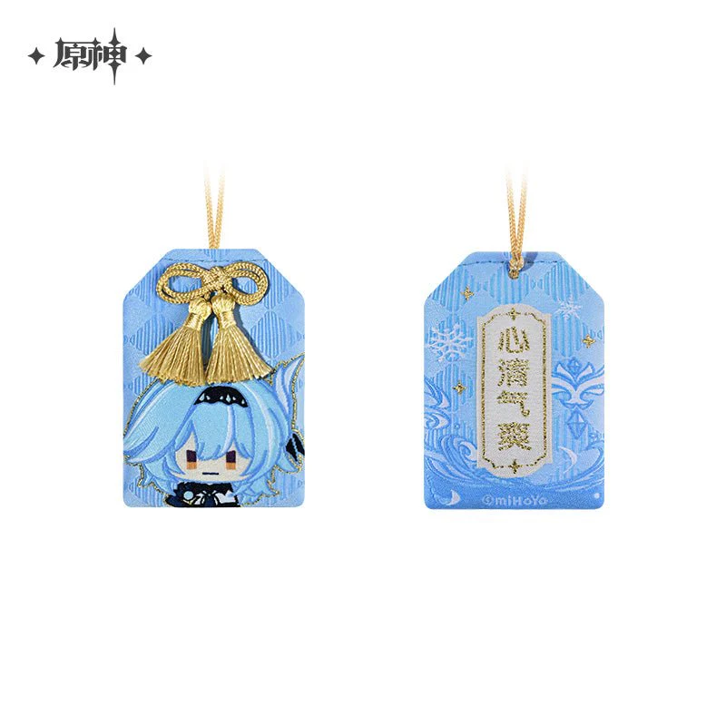 [OFFICIAL] Genshin Impact Character Amulet - Image 14