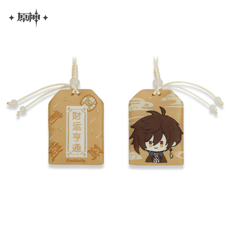 [OFFICIAL] Genshin Impact Character Amulet - Image 3