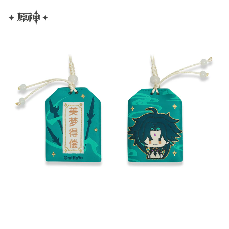 [OFFICIAL] Genshin Impact Character Amulet - Image 4
