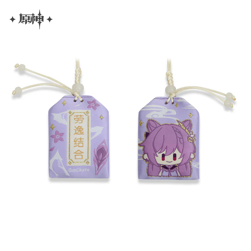 [OFFICIAL] Genshin Impact Character Amulet - Image 5