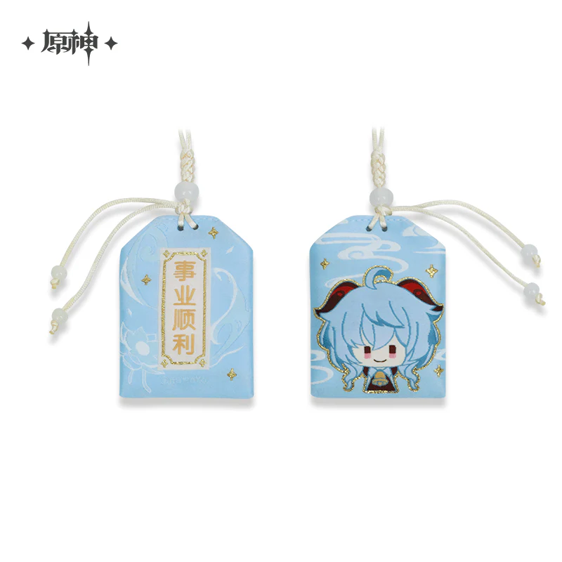 [OFFICIAL] Genshin Impact Character Amulet - Image 6