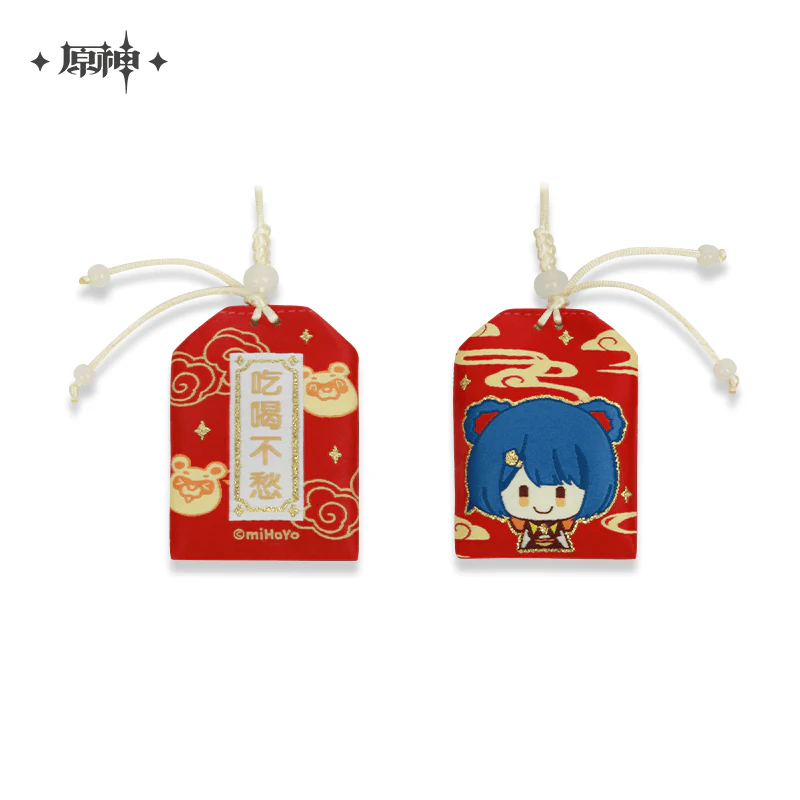 [OFFICIAL] Genshin Impact Character Amulet - Image 7