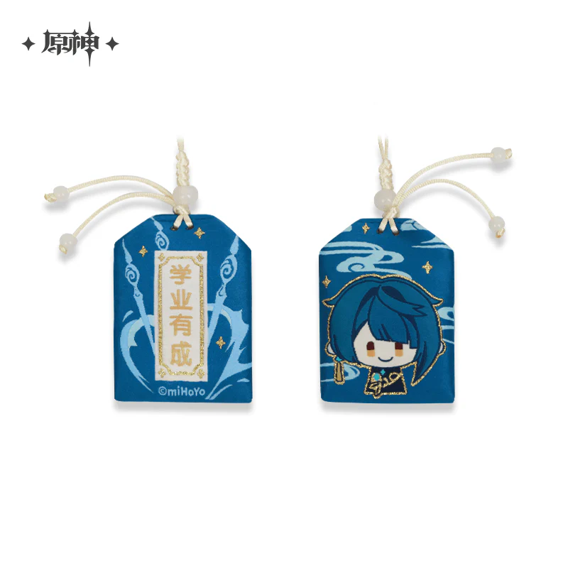 [OFFICIAL] Genshin Impact Character Amulet - Image 8