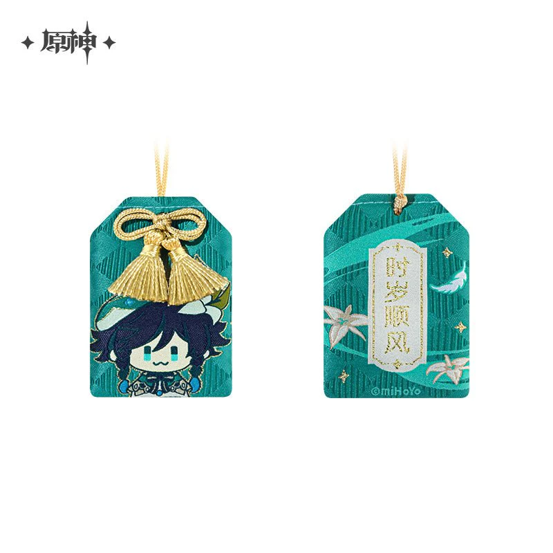 [OFFICIAL] Genshin Impact Character Amulet - Image 9