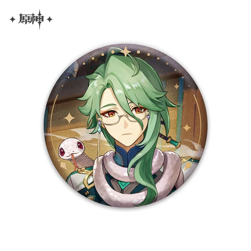 [OFFICIAL] Genshin Impact Character Anecdotes Series Badge - Image 4