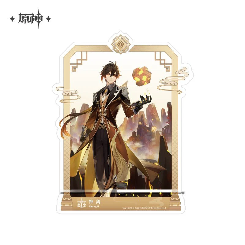 [OFFICIAL] Genshin Impact Character Portrait Series Phone Holder - Image 7