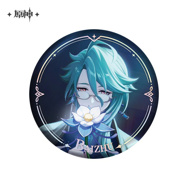 [OFFICIAL] Genshin Impact Character PV Series Badge - Image 17