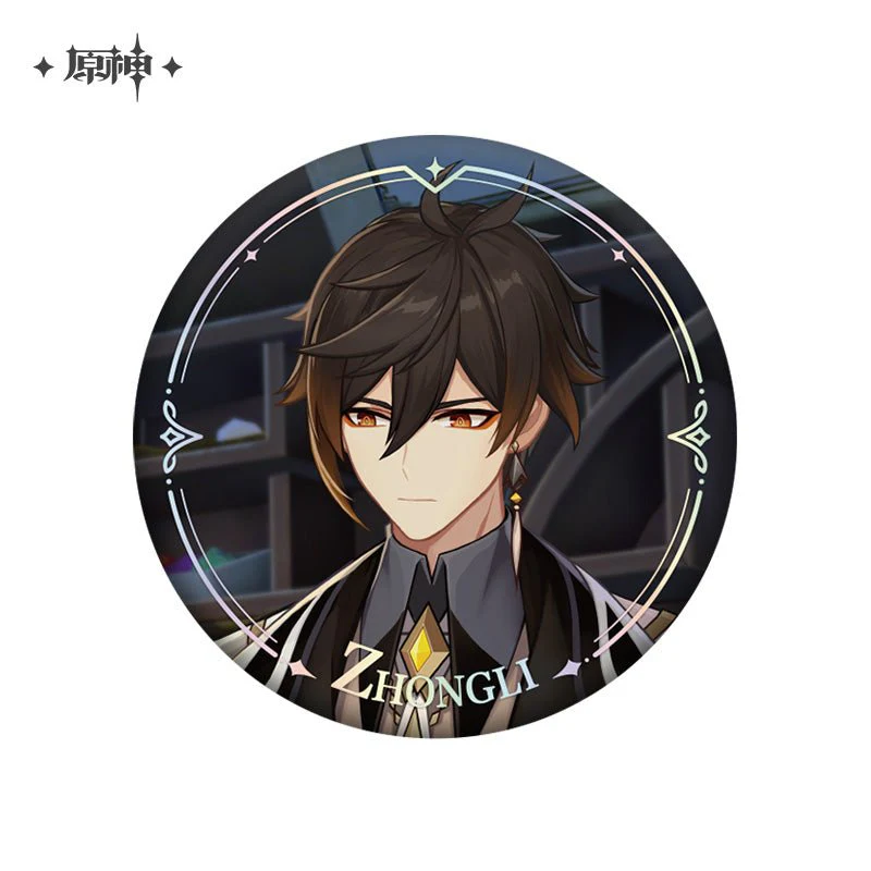 [OFFICIAL] Genshin Impact Character PV Series Badge - Image 19