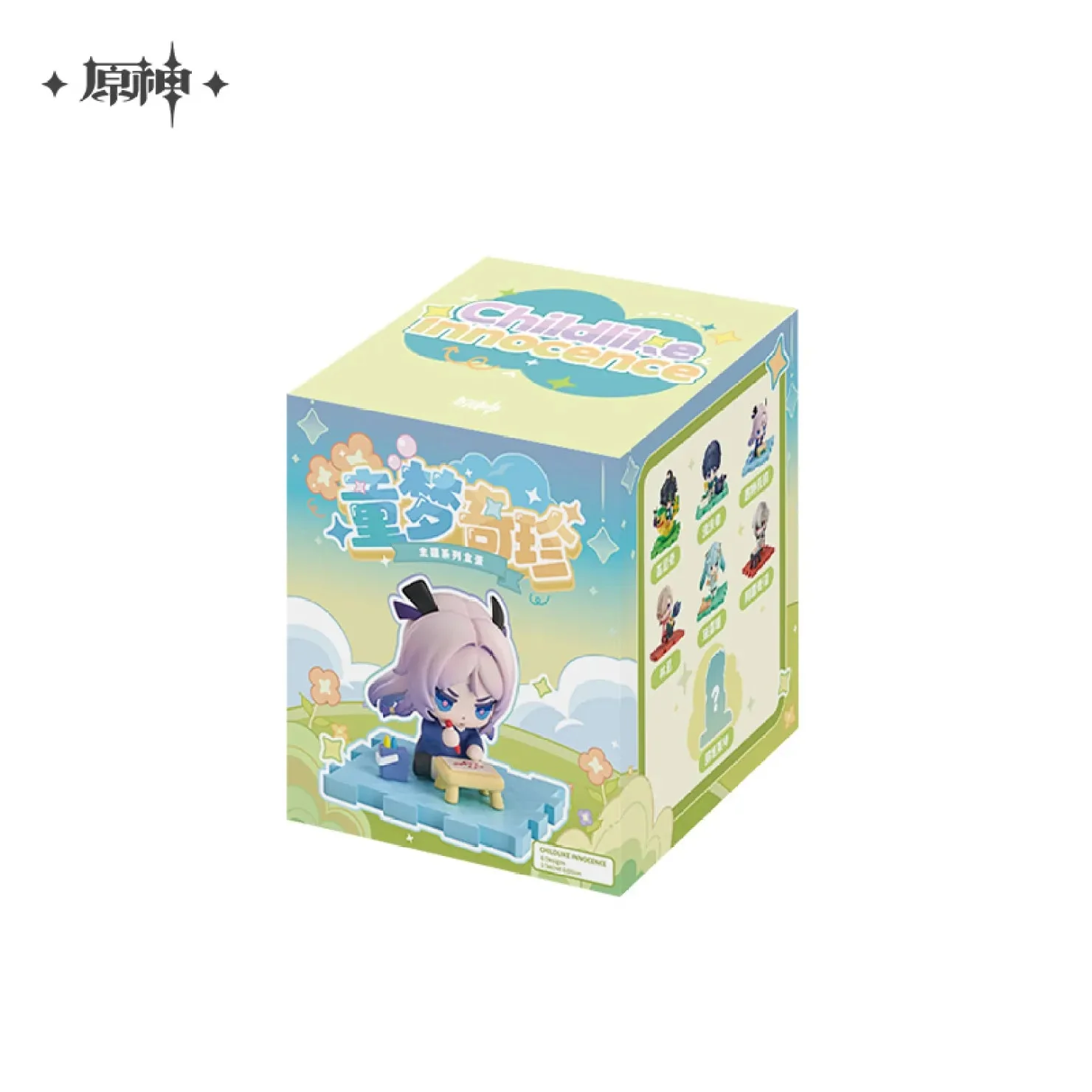 [OFFICIAL] Genshin Impact Childlike Innocence Series Chibi Figure Blind Box
