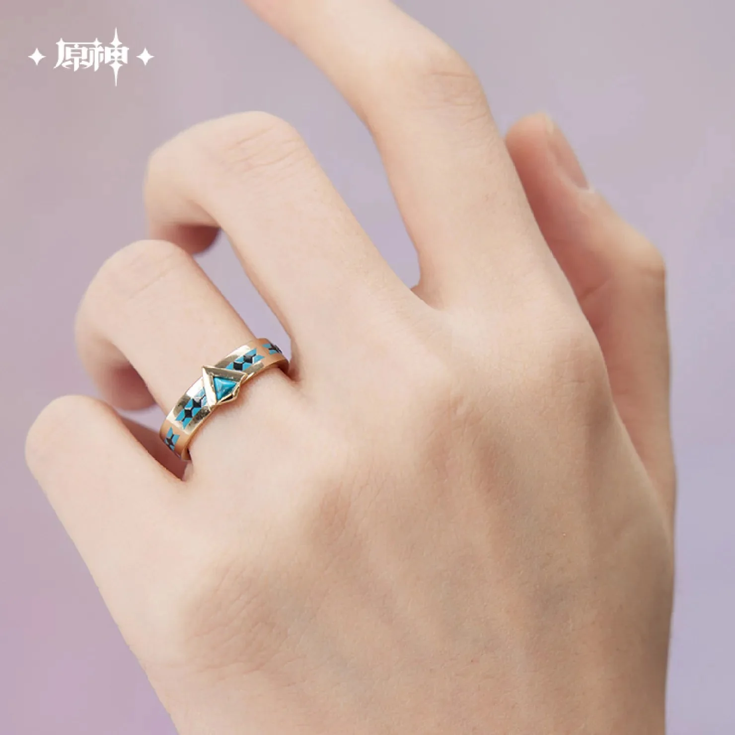 [OFFICIAL] Genshin Impact Citlali Impression Series Accessories - Turquoise Ring - Image 4
