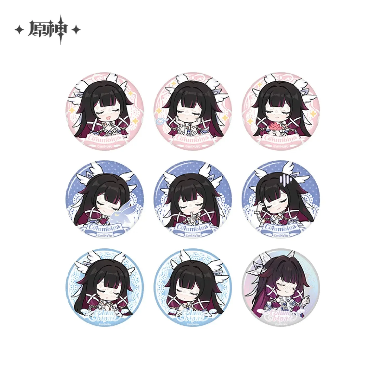[OFFICIAL] Genshin Impact Columbina Blessing of the New Moon Series Badge Blind Box - Image 2