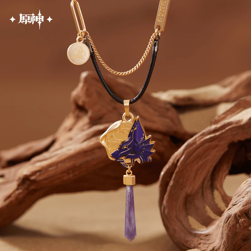 [OFFICIAL] Cyno Impression Series Accessories - Necklace / Ring - Image 4