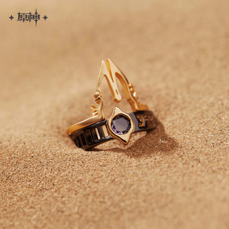 [OFFICIAL] Cyno Impression Series Accessories - Necklace / Ring - Image 5