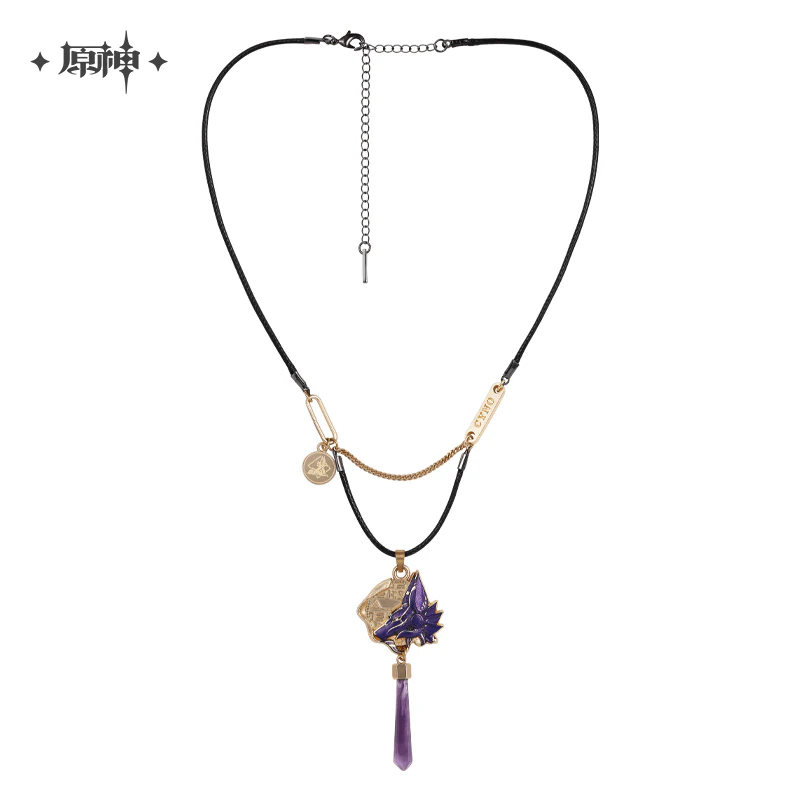 [OFFICIAL] Cyno Impression Series Accessories - Necklace / Ring - Image 6