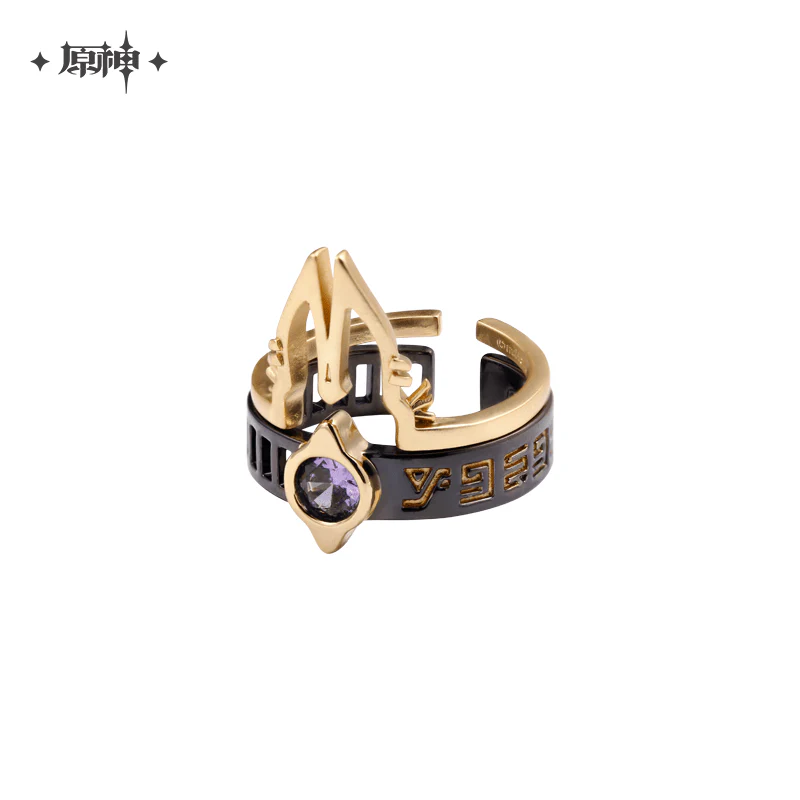 [OFFICIAL] Cyno Impression Series Accessories - Necklace / Ring - Image 7