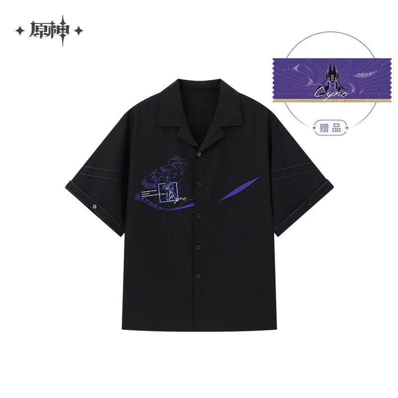 [OFFICIAL] Cyno Impression Series - Short Sleeved Shirt - Image 5