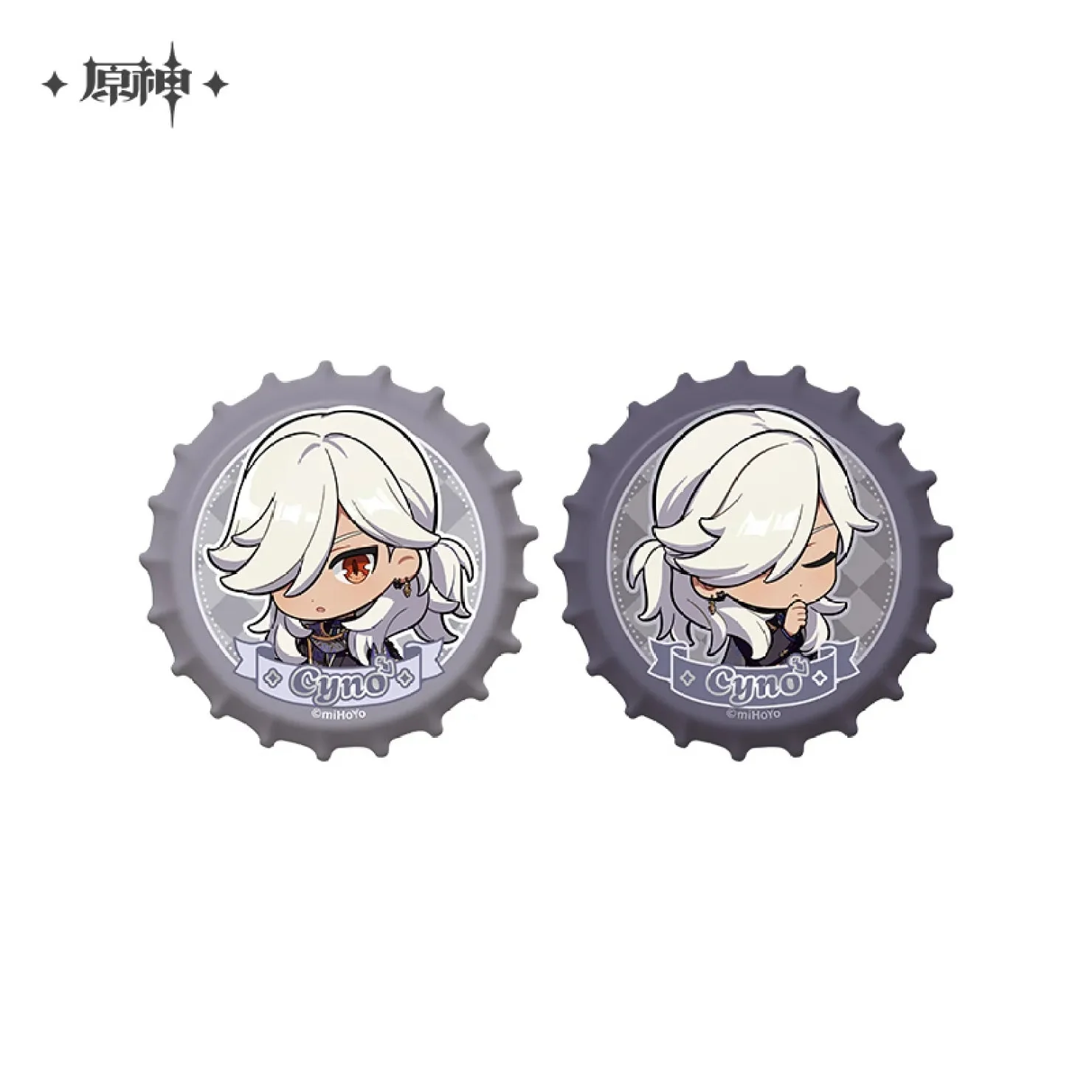 [OFFICIAL] Genshin Impact Resplendent Feast Series Merch - Cyno - Image 11