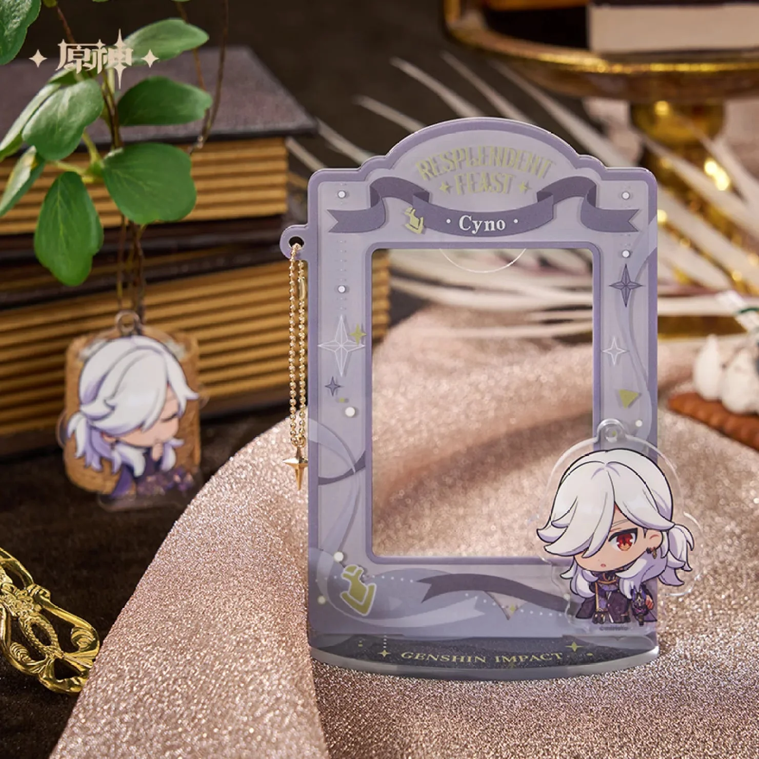 [OFFICIAL] Genshin Impact Resplendent Feast Series Merch - Cyno - Image 3