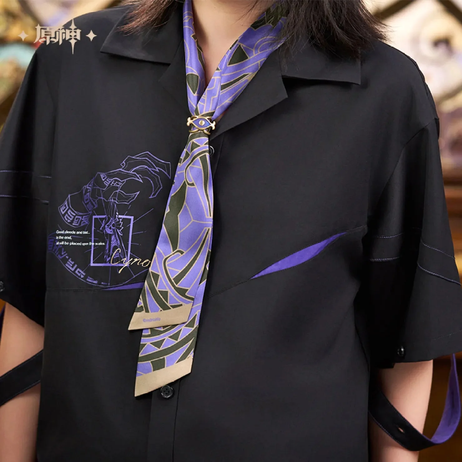 [OFFICIAL] Genshin Impact Resplendent Feast Series Merch - Cyno - Image 5
