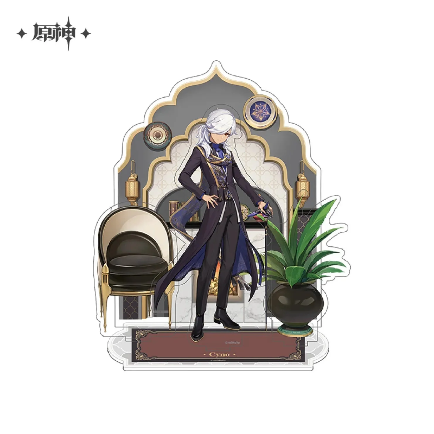 [OFFICIAL] Genshin Impact Resplendent Feast Series Merch - Cyno - Image 7