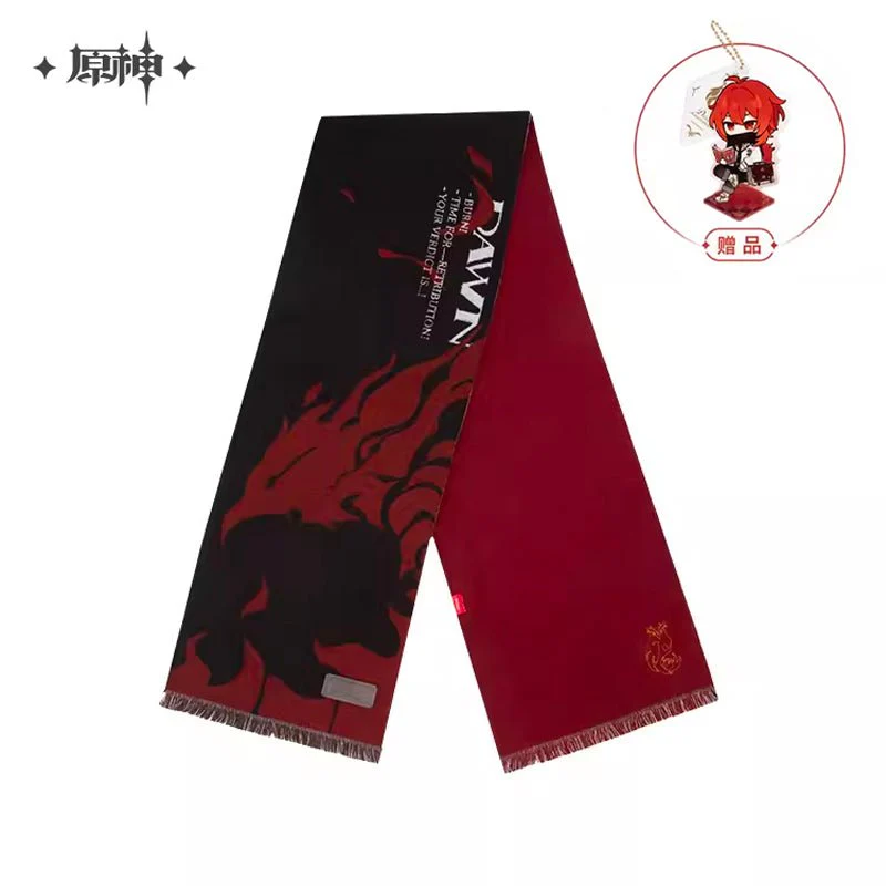 [OFFICIAL] Genshin Impact Diluc Impression Apparel Series - Scarf - Image 5