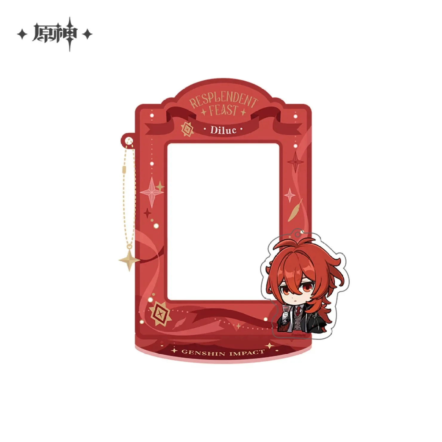 [OFFICIAL] Genshin Impact Resplendent Feast Series Merch - Diluc - Image 12